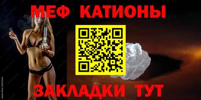 соль курить ск Кандалакша