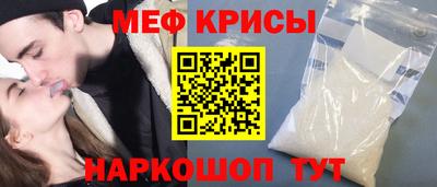 соль курить ск Кандалакша