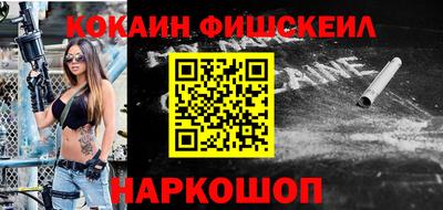 соль курить ск Кандалакша