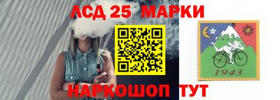 соль курить ск Кандалакша