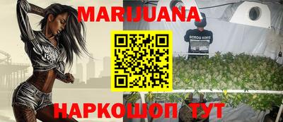 бошки Канаш