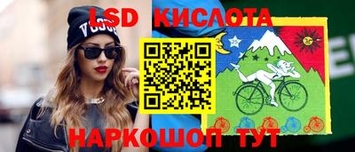 бошки Канаш