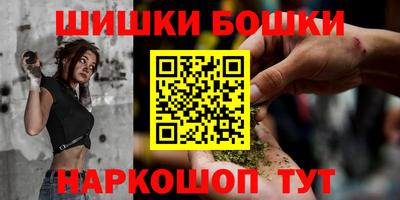 соль курить ск Кандалакша
