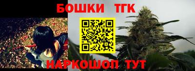 соль курить ск Кандалакша