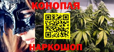 бошки Канаш