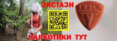 соль курить ск Кандалакша