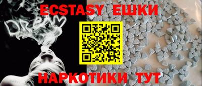 соль курить ск Кандалакша