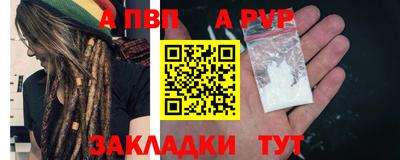 каннабис Камышлов