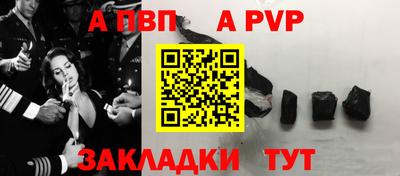 каннабис Камышлов