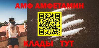 каннабис Камышлов