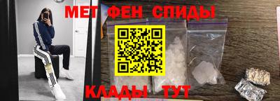 каннабис Камышлов