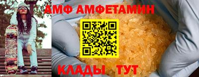соль курить ск Кандалакша