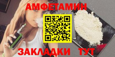 соль курить ск Кандалакша