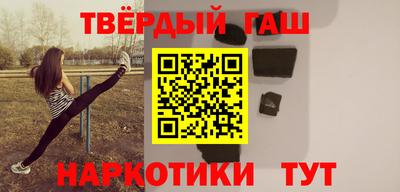 бошки Канаш