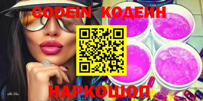 соль курить ск Кандалакша