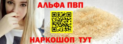 соль курить ск Кандалакша