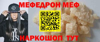 бошки Канаш