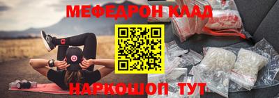 бошки Канаш