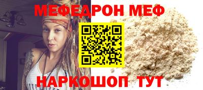 бошки Канаш
