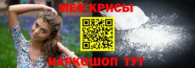 каннабис Камышлов