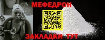 каннабис Камышлов