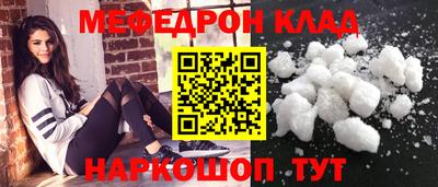 бошки Канаш