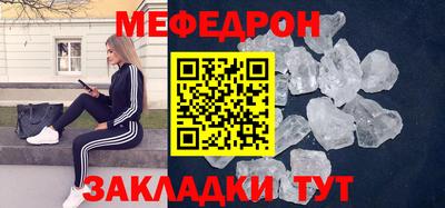 бошки Канаш