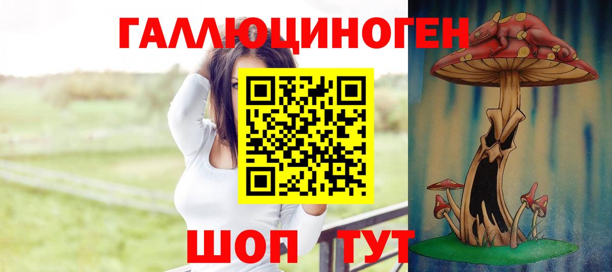  Кокаин Магадан